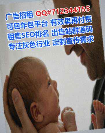 南郑代生模具经营部